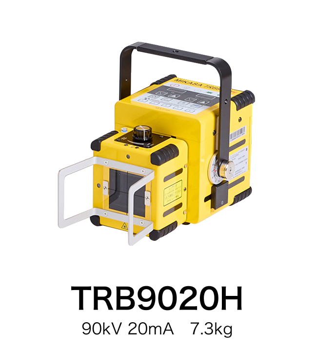 TRB9020H