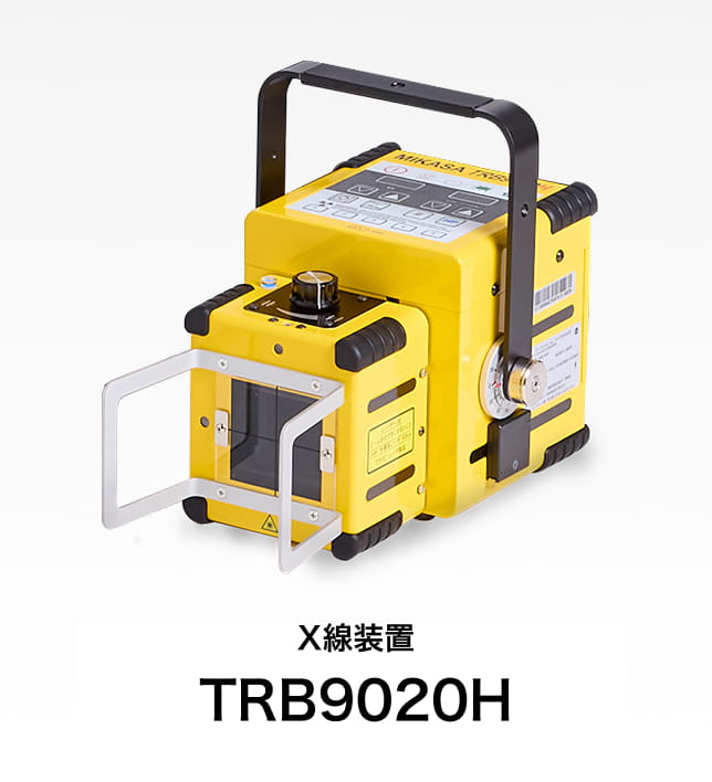 TRB9020H
