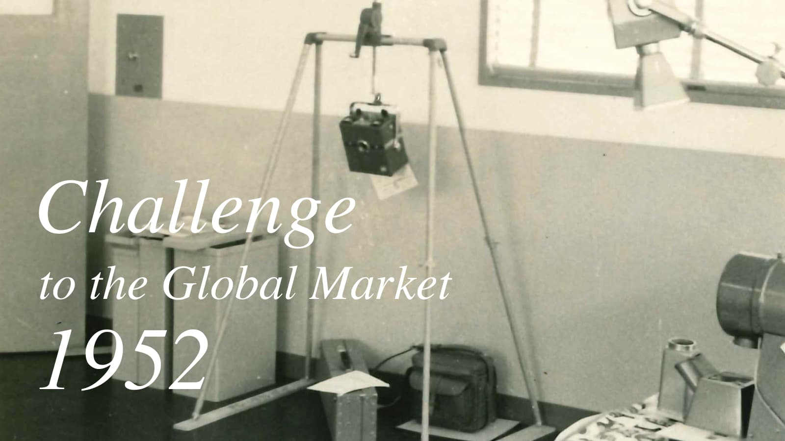 海を渡ったX線装置